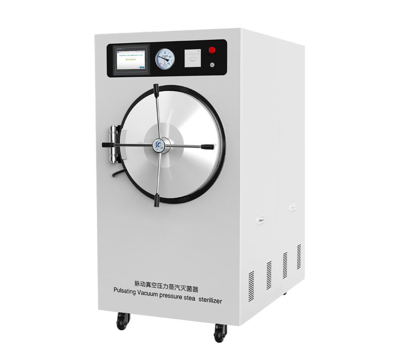 【三強(qiáng)】高溫預(yù)真空壓力蒸汽脈動(dòng)滅菌器大小規(guī)格產(chǎn)品集合及相應(yīng)配備滅菌耗材