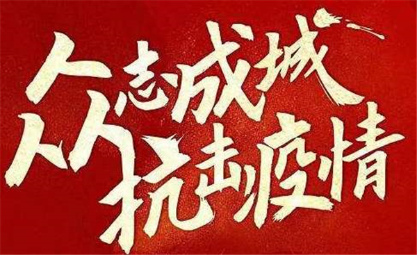 華礦重工各類設備規(guī)格型號齊全、現(xiàn)貨充足，歡迎采購！