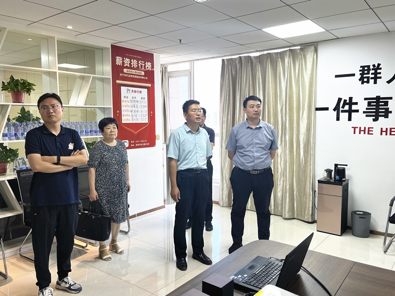 熱烈歡迎任城區(qū)人大代表及仙營(yíng)街道人大工委、人社所領(lǐng)導(dǎo)蒞臨華礦集團(tuán)參觀調(diào)研