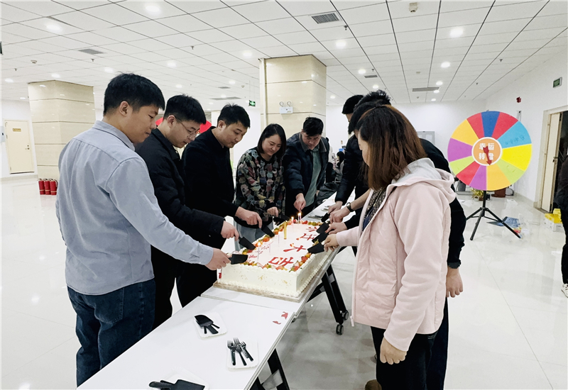 溫暖冬日 煥新出發(fā)|華礦集團(tuán)12月員工日紀(jì)念暨喬遷之喜慶?；顒?dòng)圓滿舉行